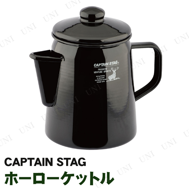 CAPTAIN STAG(ץƥ󥹥å) ֥å٥ ۡåȥ UH-522