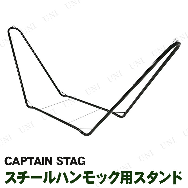 ڼʡ CAPTAIN STAG(ץƥ󥹥å) ݡϥåѥIII ֥å UD-2015