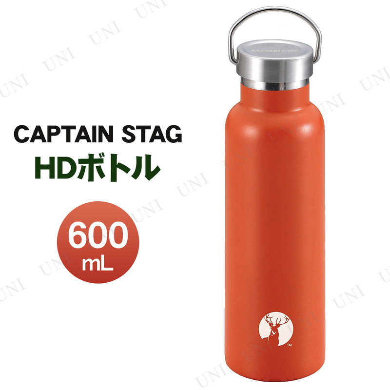 CAPTAIN STAG(キャプテンスタッグ) HDボトル600mL オレンジ UE-3370