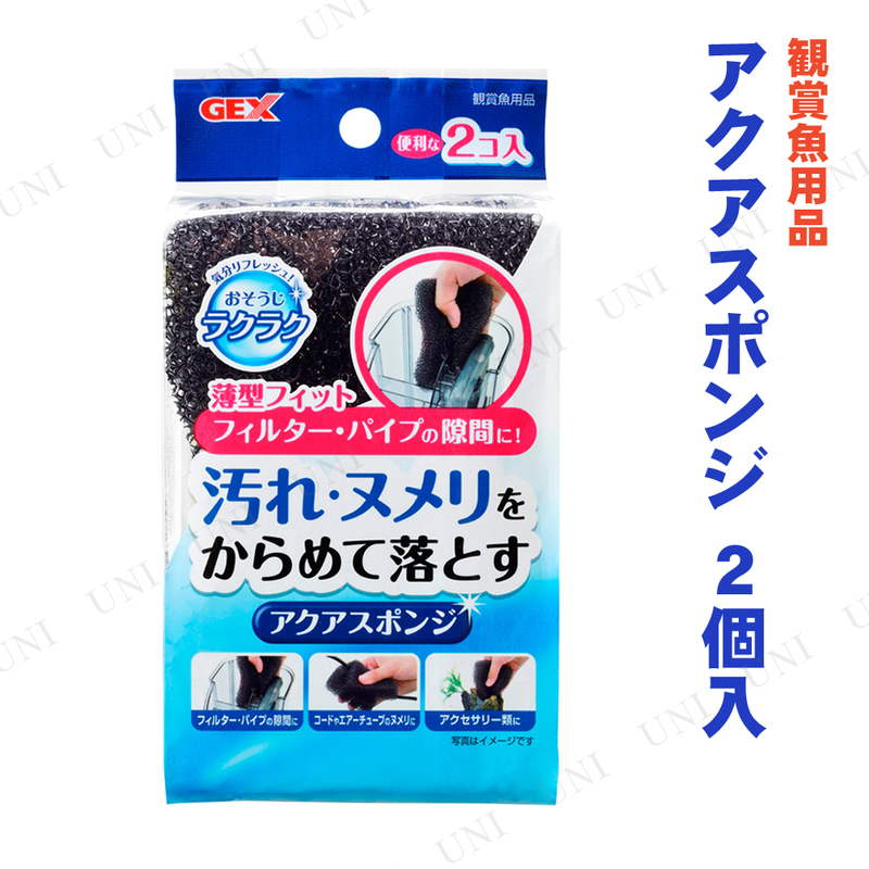 ڼʡ å GEX 饯饯 ݥ 2