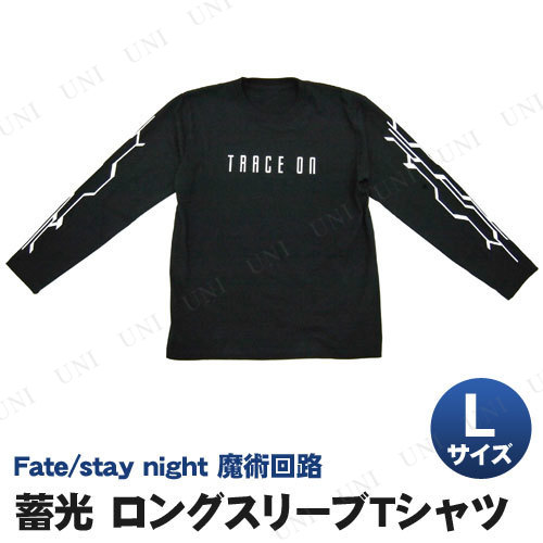 �ڼ���ʡ� Fate/stay night ��Ѳ�ϩ���󥰥��꡼��T����� �֥�å� L