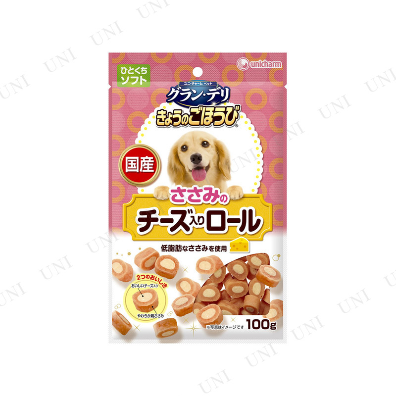 商品検索 - 本店-パーティーグッズ通販-販売-パーティワールド