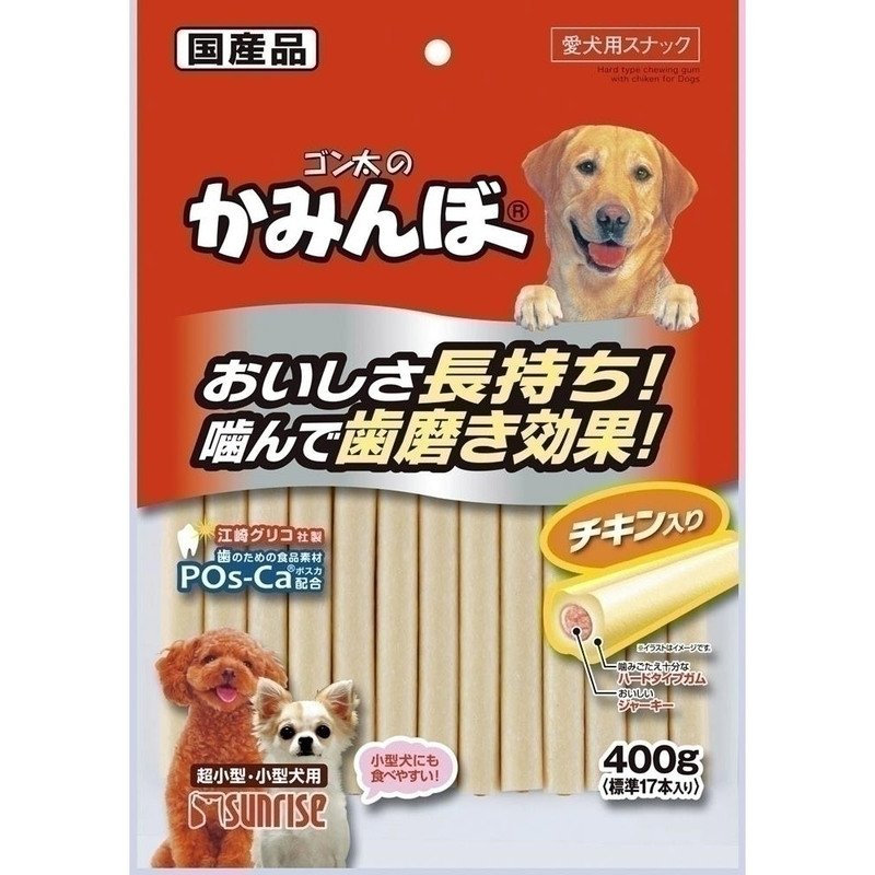 取寄品】 マルカン ゴン太のかみんぼ チキン入り 400g - 本店-パーティーグッズ通販-販売-パーティワールド