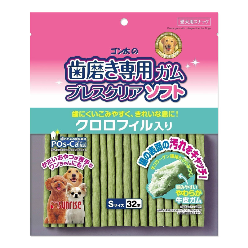 高質 マルカン ゴン太のササミ巻き巻き 11歳からのやわらかガム10本×48 fucoa.cl