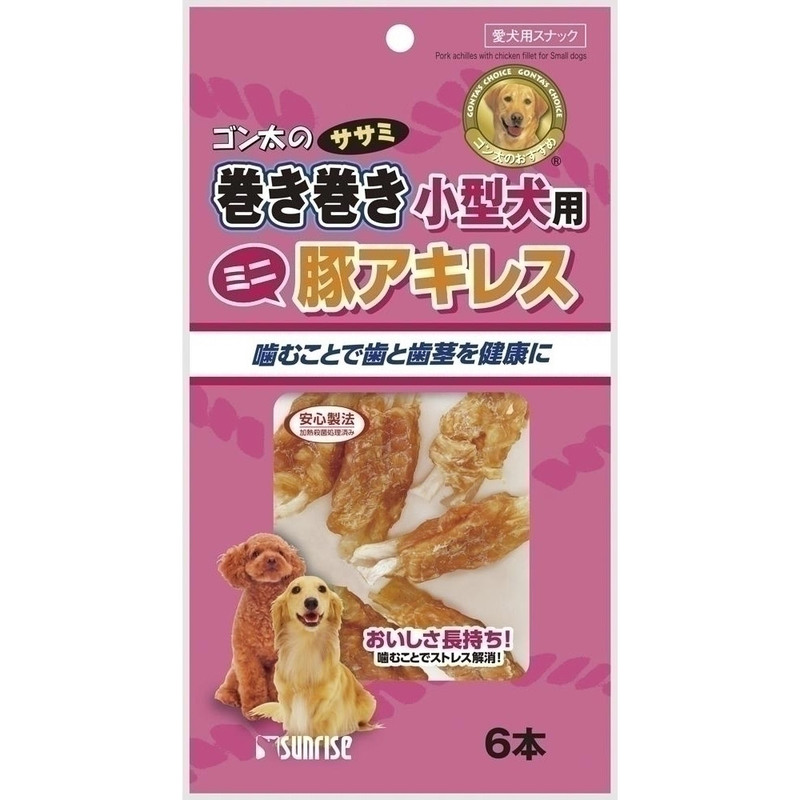 取寄品】 ゴン太のササミ巻き巻き 小型犬用 豚アキレス 6本入 - 本店-パーティーグッズ通販-販売-パーティワールド