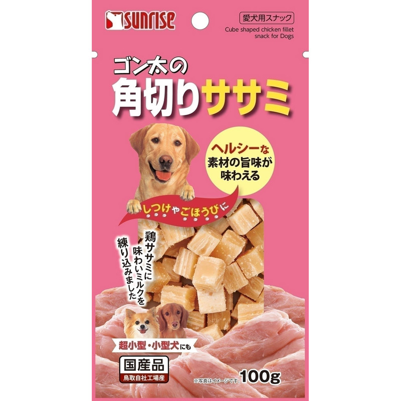 市場 マルカン サンライズ ゴン太の角切りチーズ