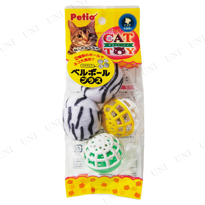 ڼʡ ڥƥ CAT TOY ٥ܡץ饹 4