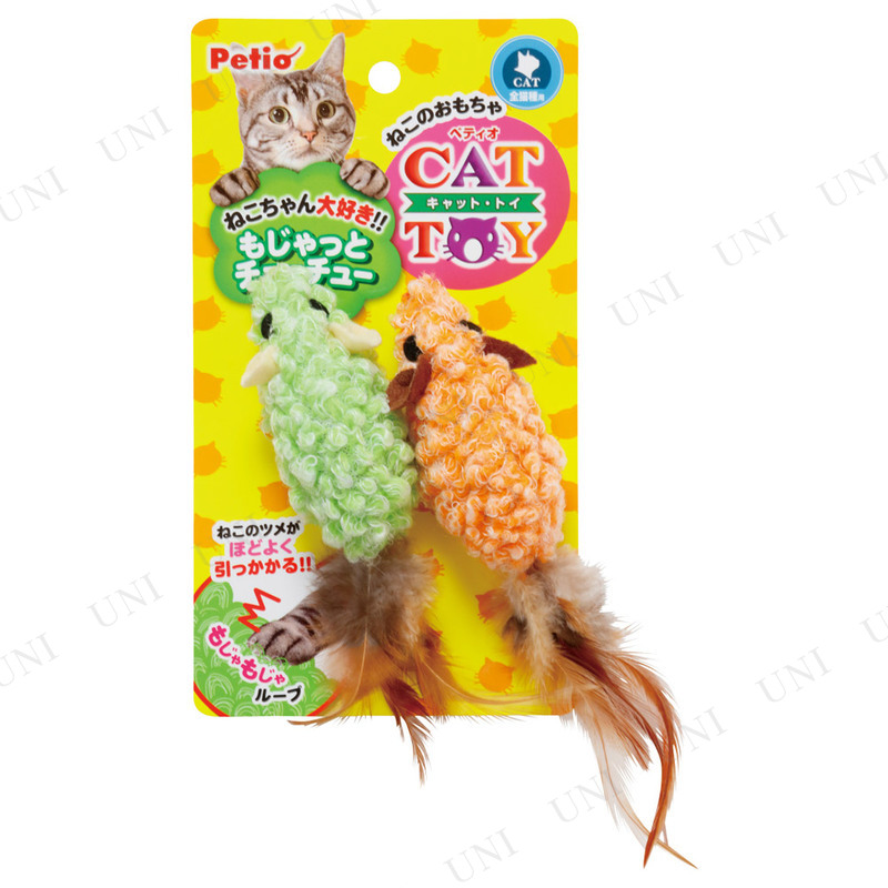 ڼʡ ڥƥ CAT TOY ⤸äȥ塼塼 2