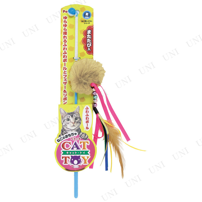 ڼʡ ڥƥ CAT TOY ǭ餷 դդܡ