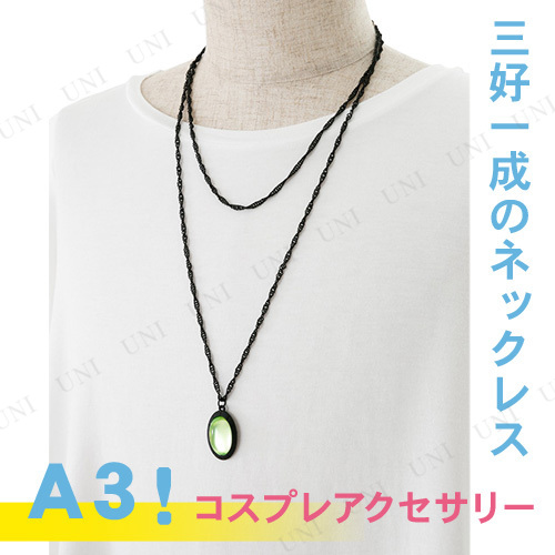 A3 Υͥå쥹