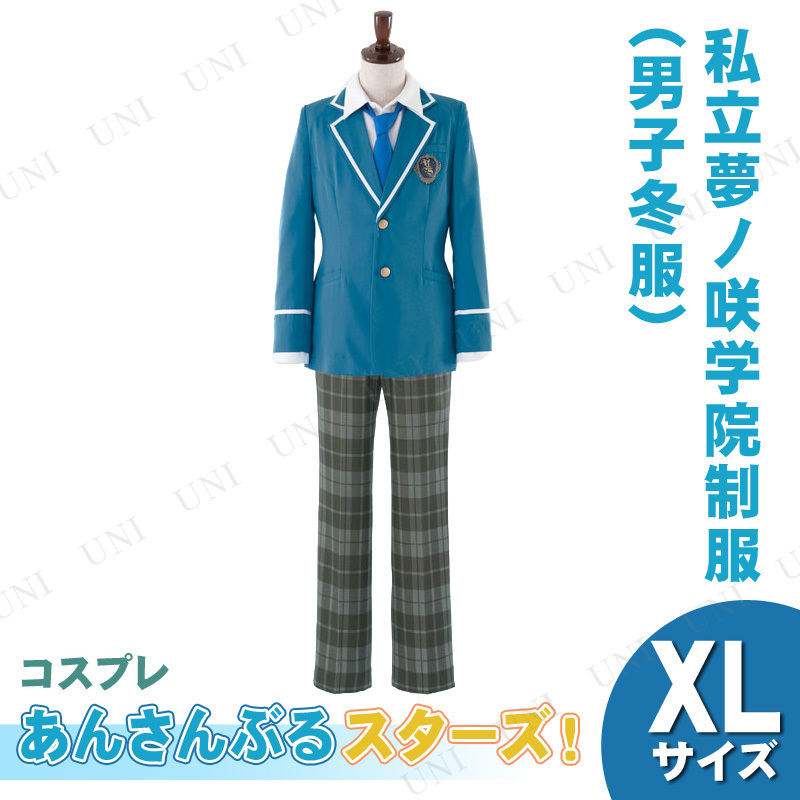 ڼʡ ץ  󤵤֤륹 Ω̴κر(˻) XL