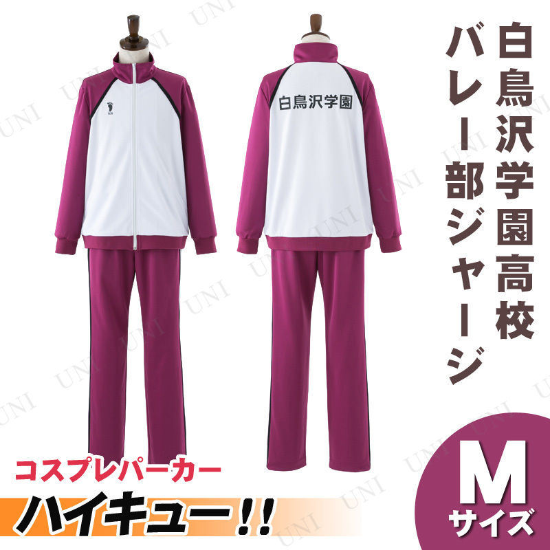 ڼʡ ץ  ϥ塼 Ļر⹻Х졼㡼 M