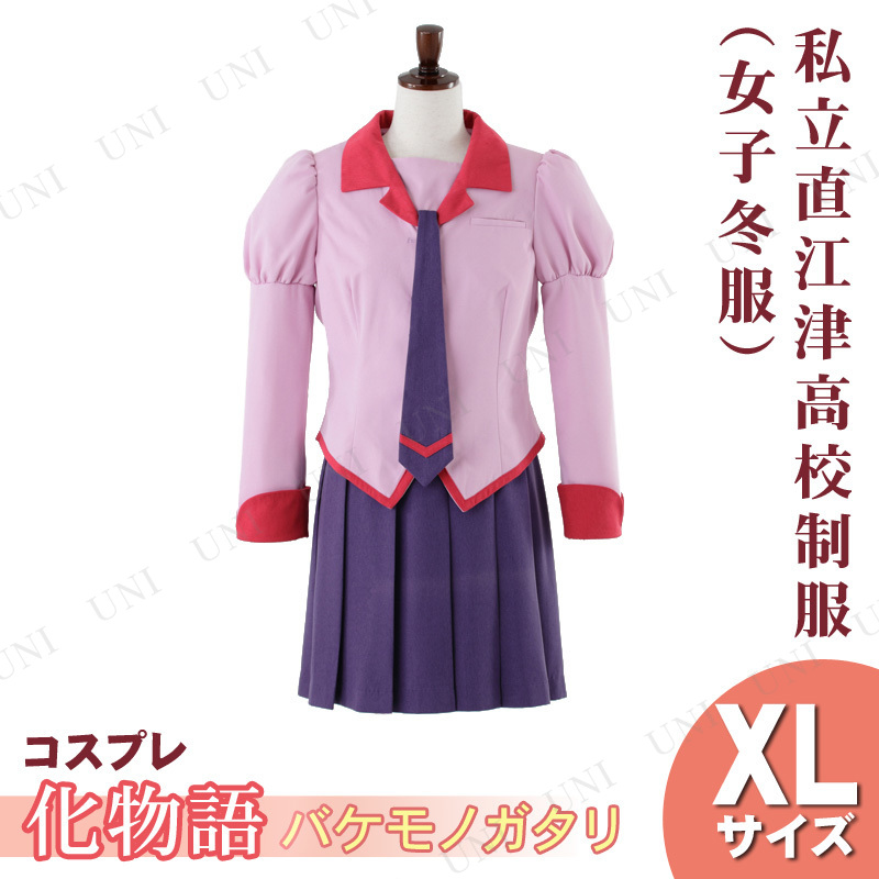 ڼʡ ץ  ʪ ΩľŹ⹻() XL