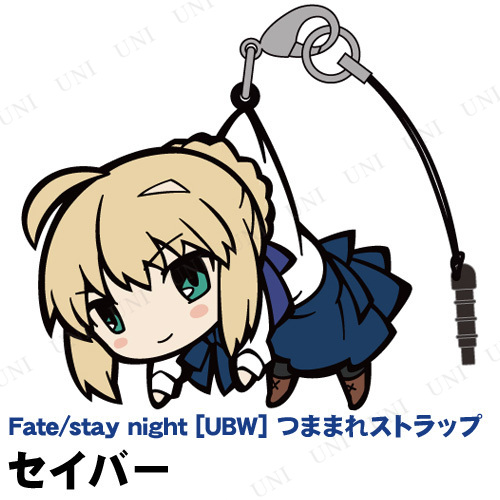 Fate/stay night UBW С Ĥޤޤ쥹ȥå