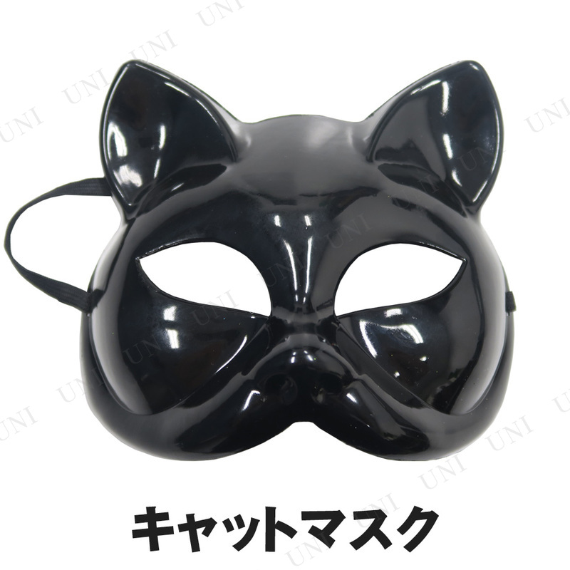 ץ  Uniton åȥޥ Cat mask