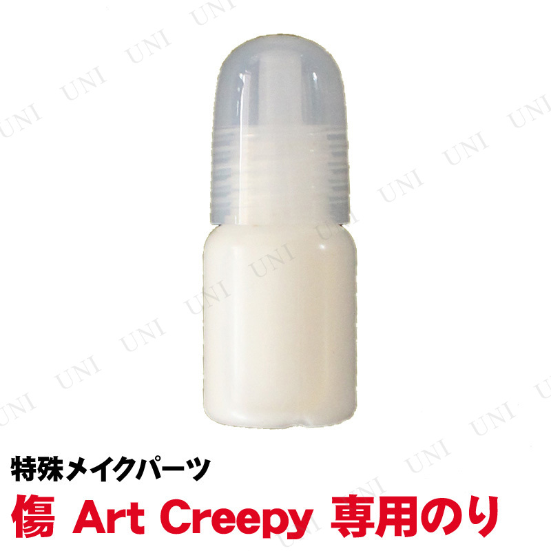 ץ   Art Creepy mini ѤΤ