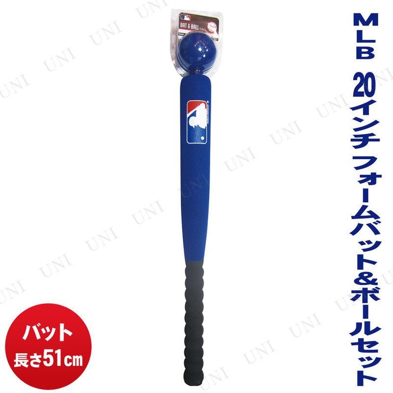 MLB 20 եХåȡܡ륻å (51cmХå)