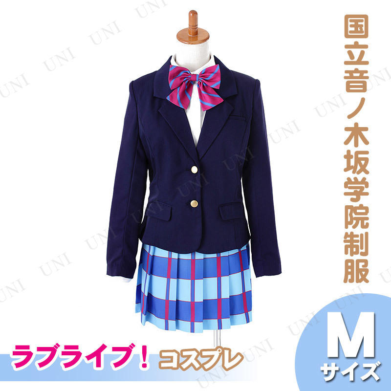 ڼʡ ץ  ֥饤֡ Ωںر M