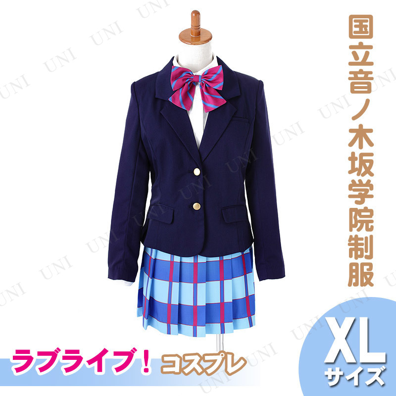 ץ  ֥饤֡ Ωںر XL