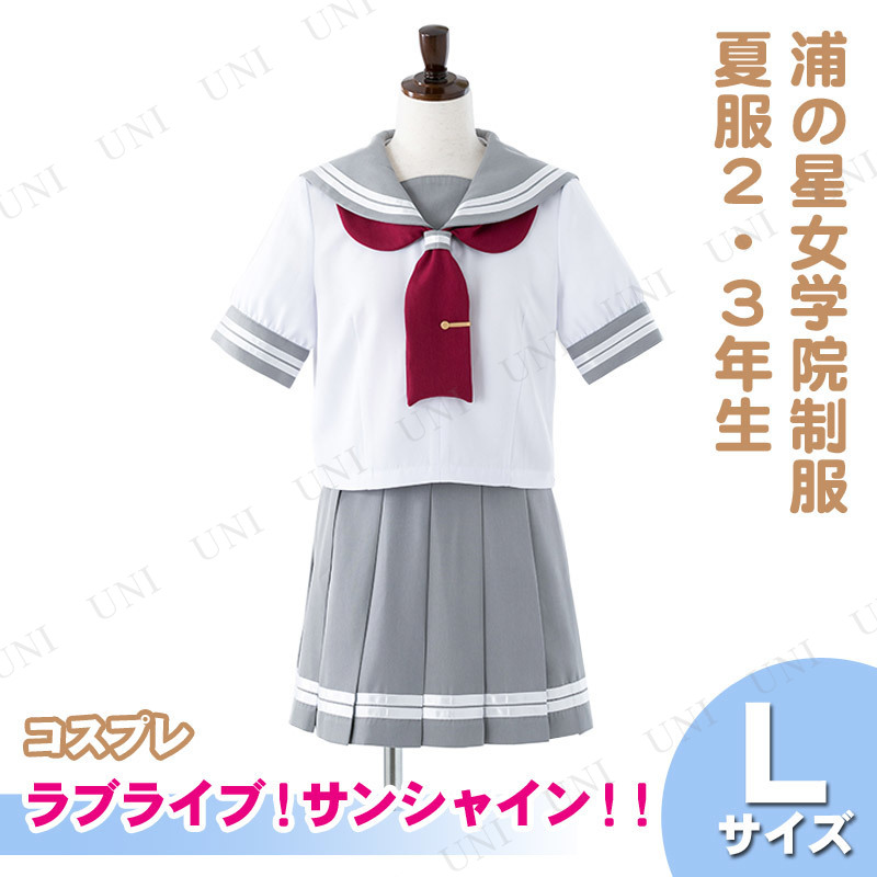 ڼʡ ץ  ֥饤֡󥷥㥤󡪡 ر(23ǯ) L