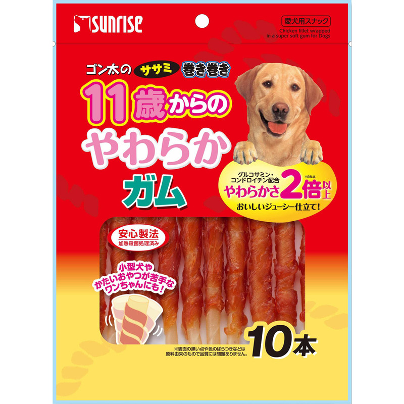 取寄品】 マルカン ゴン太の歯磨き専用ガム ブレスクリアソフト アパタイトカルシウム S 32本入り -  本店-パーティーグッズ通販-販売-パーティワールド