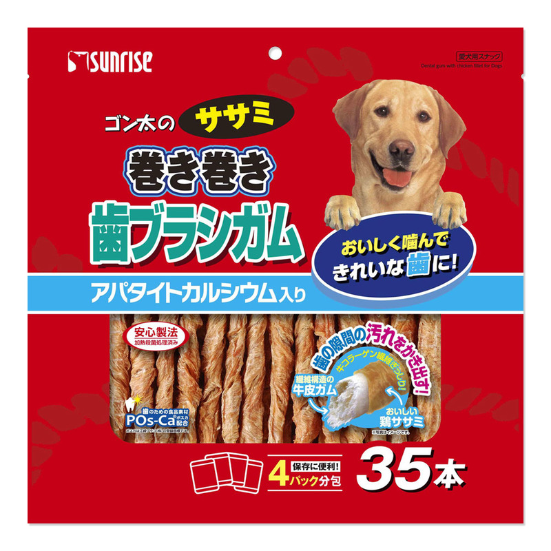 取寄品】 マルカン ゴン太の歯磨き専用ガム ブレスクリアソフト アパタイトカルシウム S 32本入り -  本店-パーティーグッズ通販-販売-パーティワールド