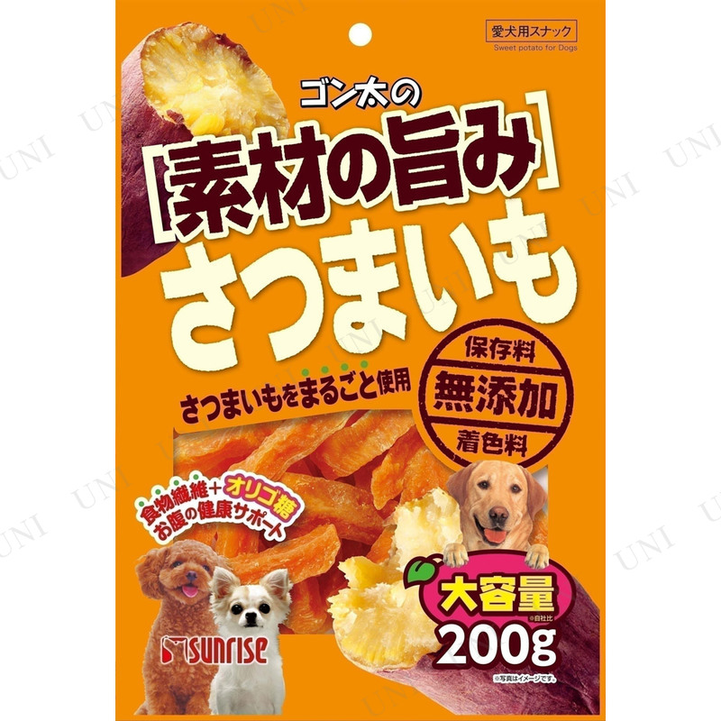 最大76％オフ！ ゴン太の 素材の旨みさつまいも 200g ccps.sn