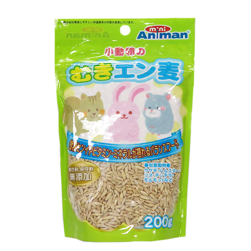 【取寄品】 ドギーマン 小動物のむきエン麦 200g - 本店-パーティーグッズ通販-販売-パーティワールド