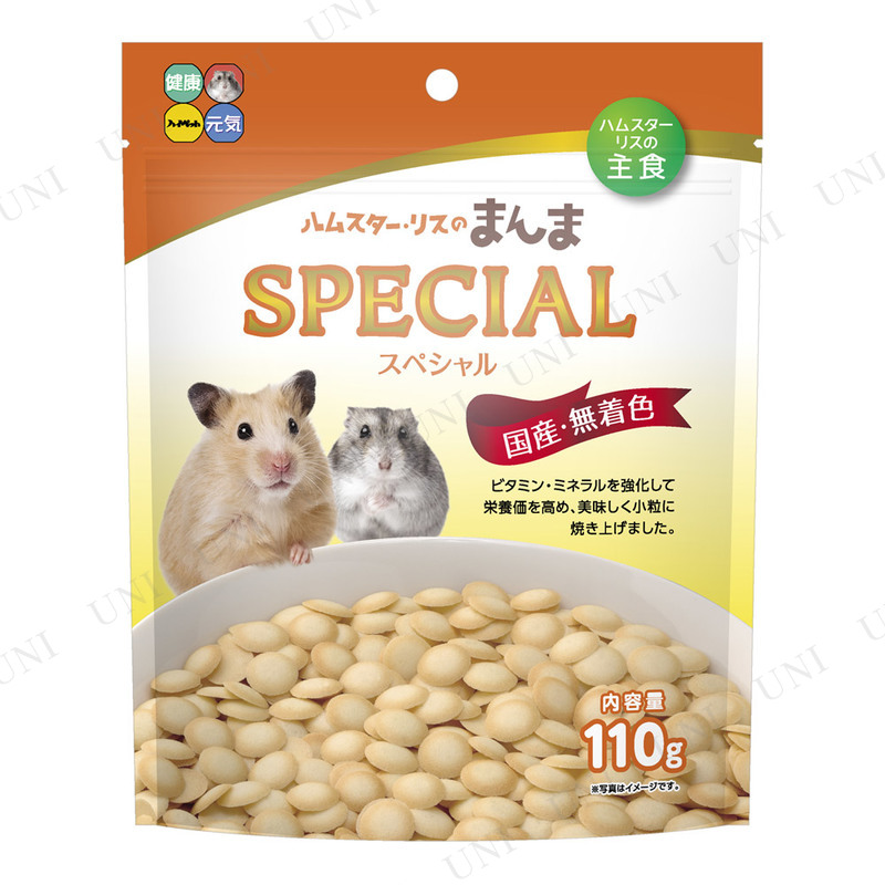 NEW売り切れる前に☆ ハイペット チモシーロール 3本入 matka122.com