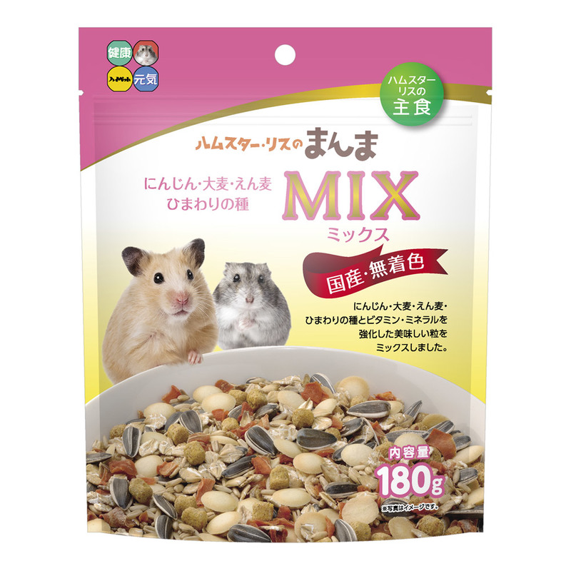 取寄品】 [4点セット] マルカン リス・ハムスターの主食 250g - 本店-パーティーグッズ通販-販売-パーティワールド