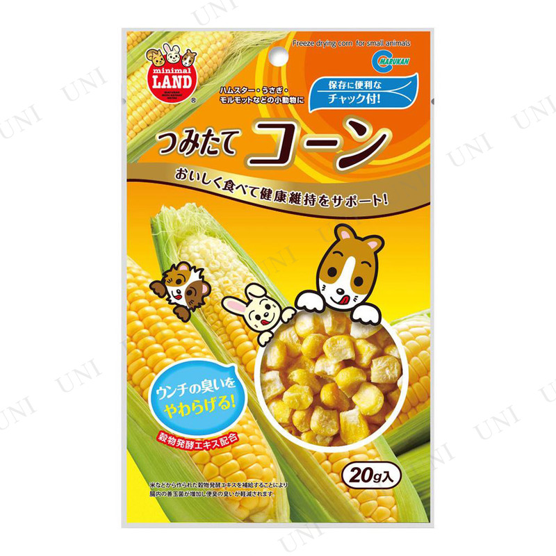 ޥ륫 Ĥߤƥ 20g