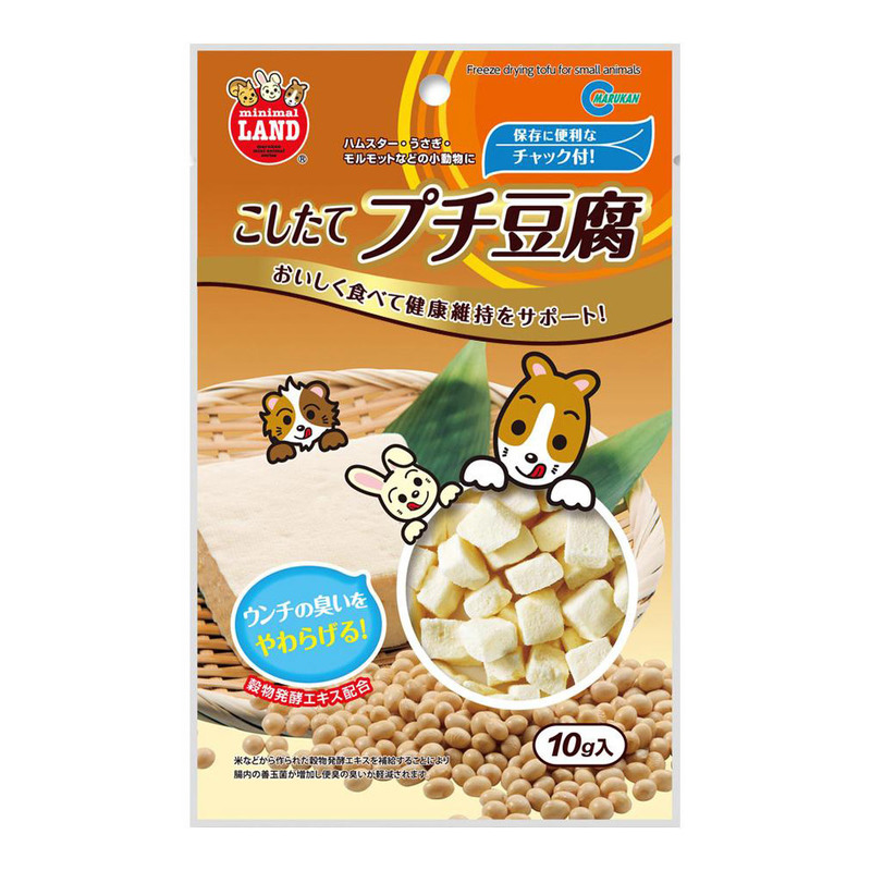 取寄品】 マルカン ぷちクロワッサン 40g - 本店-パーティーグッズ通販-販売-パーティワールド
