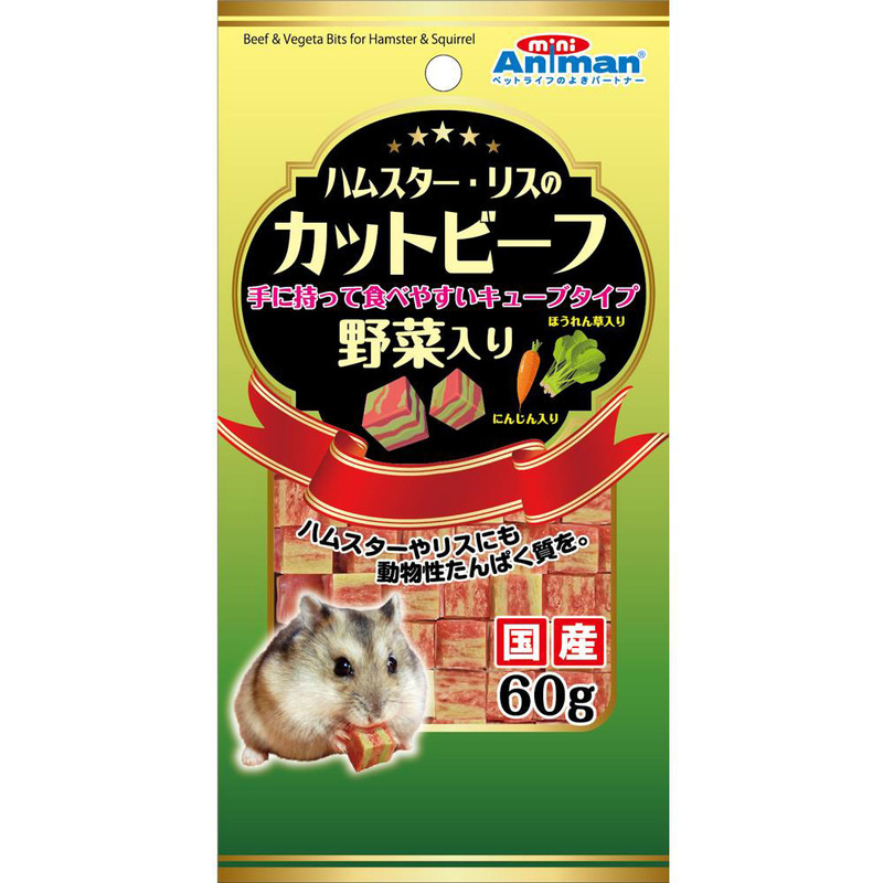取寄品】 [6点セット] ハイペット ハムスター・リスのまんま ミニ スペシャル - 本店-パーティーグッズ通販-販売-パーティワールド