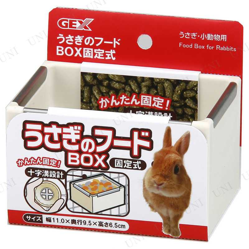 å ΥաBOX 꼰