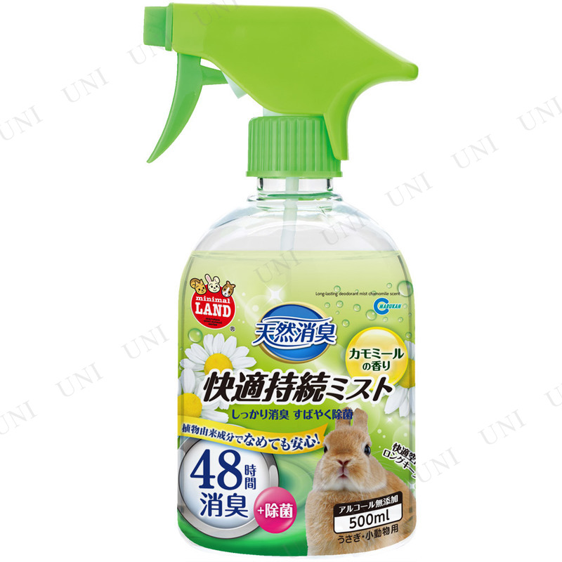 ڼʡ ŷý Ŭ³ߥ ߡι 500mL