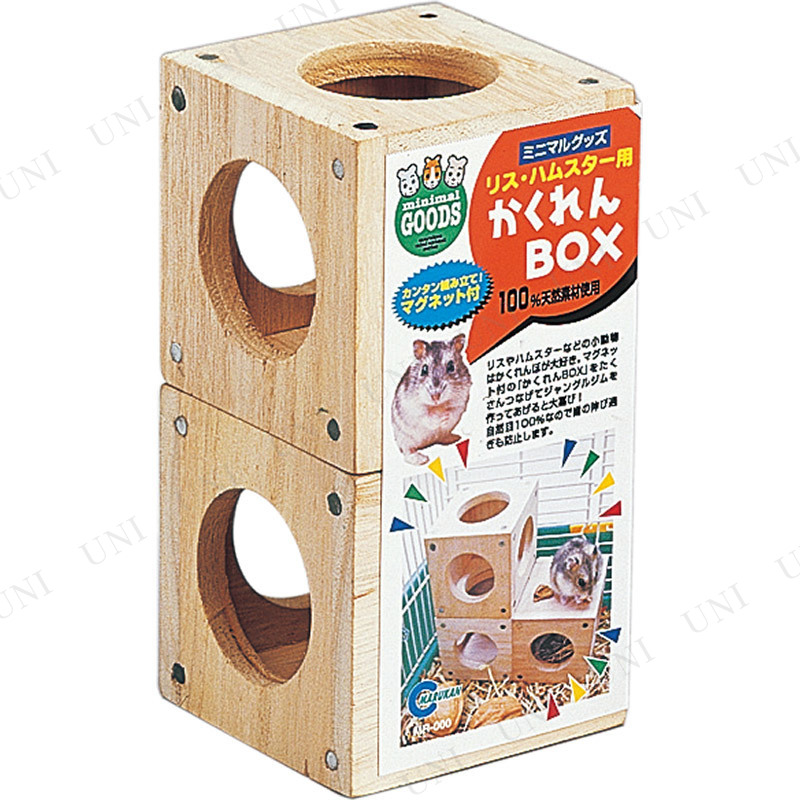 ڼʡ ޥ륫 BOX 2