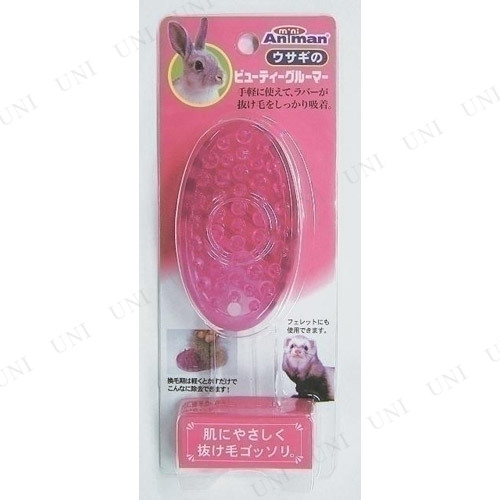 ϥ䥷 Υӥ塼ƥ롼ޡ