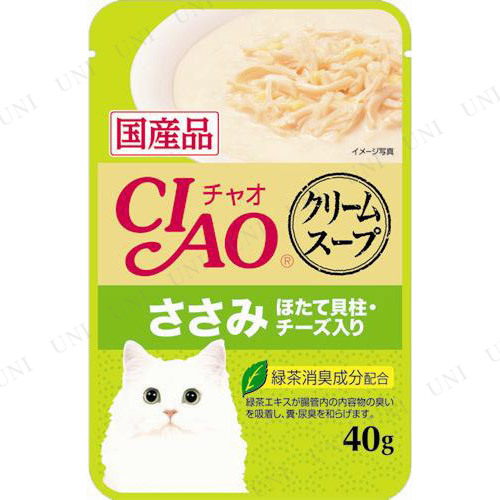 ڼʡ CIAO(㥪) ꡼ॹ 40g