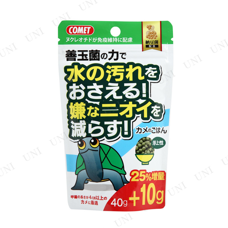 取寄品】 イトスイ カメのごはん 納豆菌 40g - 本店-パーティーグッズ通販-販売-パーティワールド