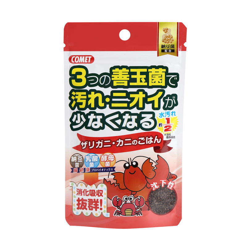 取寄品】 イトスイ ザリガニ・カニの主食 40g - 本店-パーティーグッズ通販-販売-パーティワールド