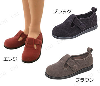 ڼʡ ݡǥ ɥ L301 ֥饦 22.0cm