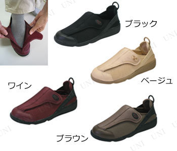 ڼʡ 餵󥽥ե100 ֥饦 22.0cm22.5cm