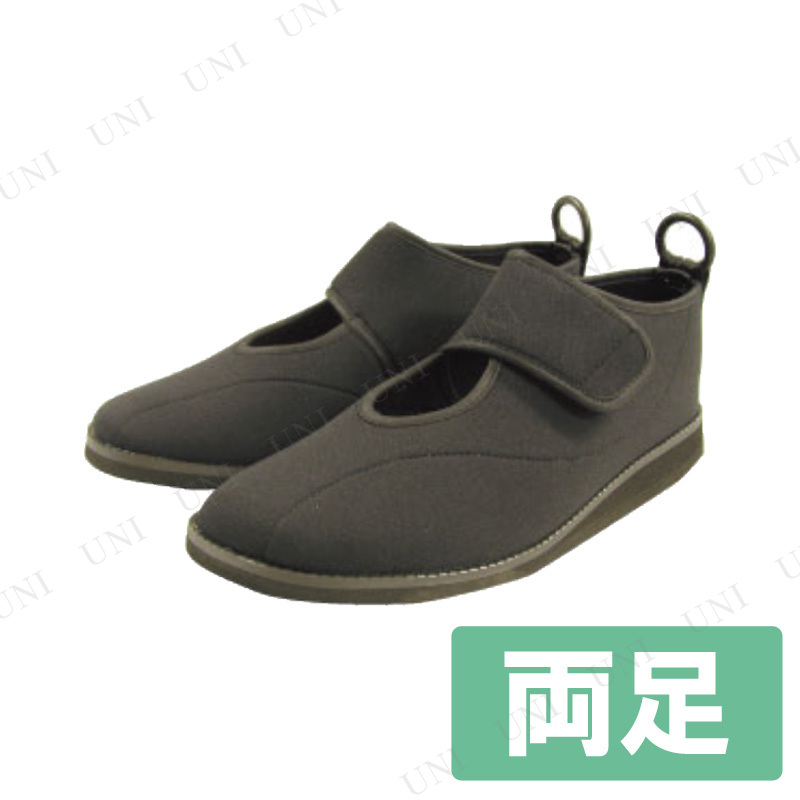 ڼʡ 餵󥽥ե07  22.0cm22.5cm