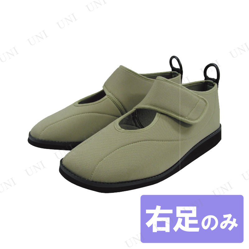 ڼʡ 餵󥽥ե07 ⥹꡼ ­Τ ­Τ25.0cm25.5cm