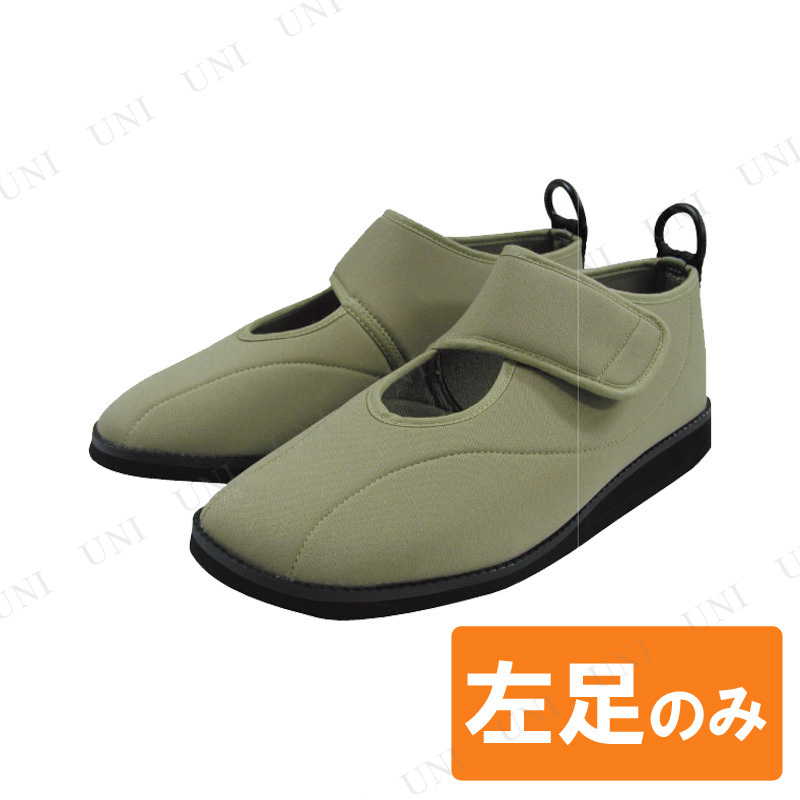 ڼʡ 餵󥽥ե07 ⥹꡼ ­Τ ­Τ22.0cm22.5cm