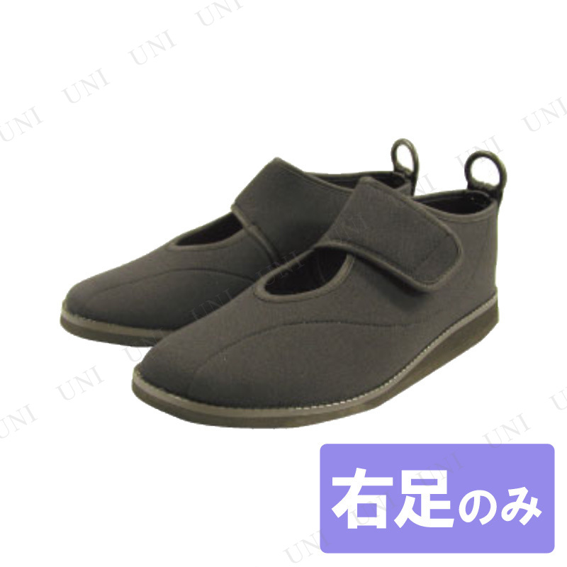 ڼʡ 餵󥽥ե07  ­Τ ­Τ27.0cm27.5cm
