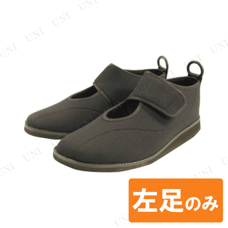 ڼʡ 餵󥽥ե07  ­Τ ­Τ27.0cm27.5cm