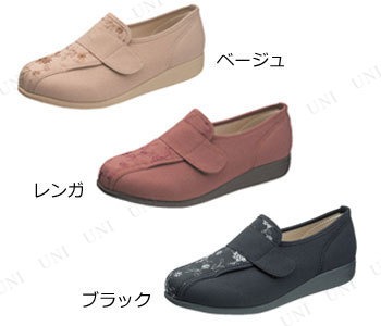 ڼʡ (ؿ) L052  21.5cm