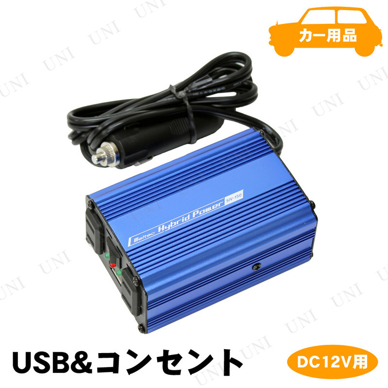 ƥå USB󥻥 SIV-150