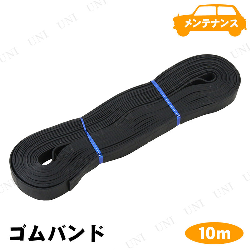 ƥå Х 10m TKH-210